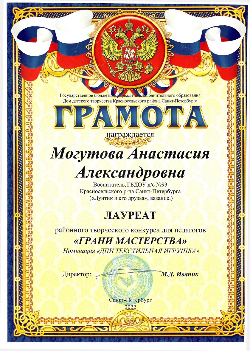 2 0002