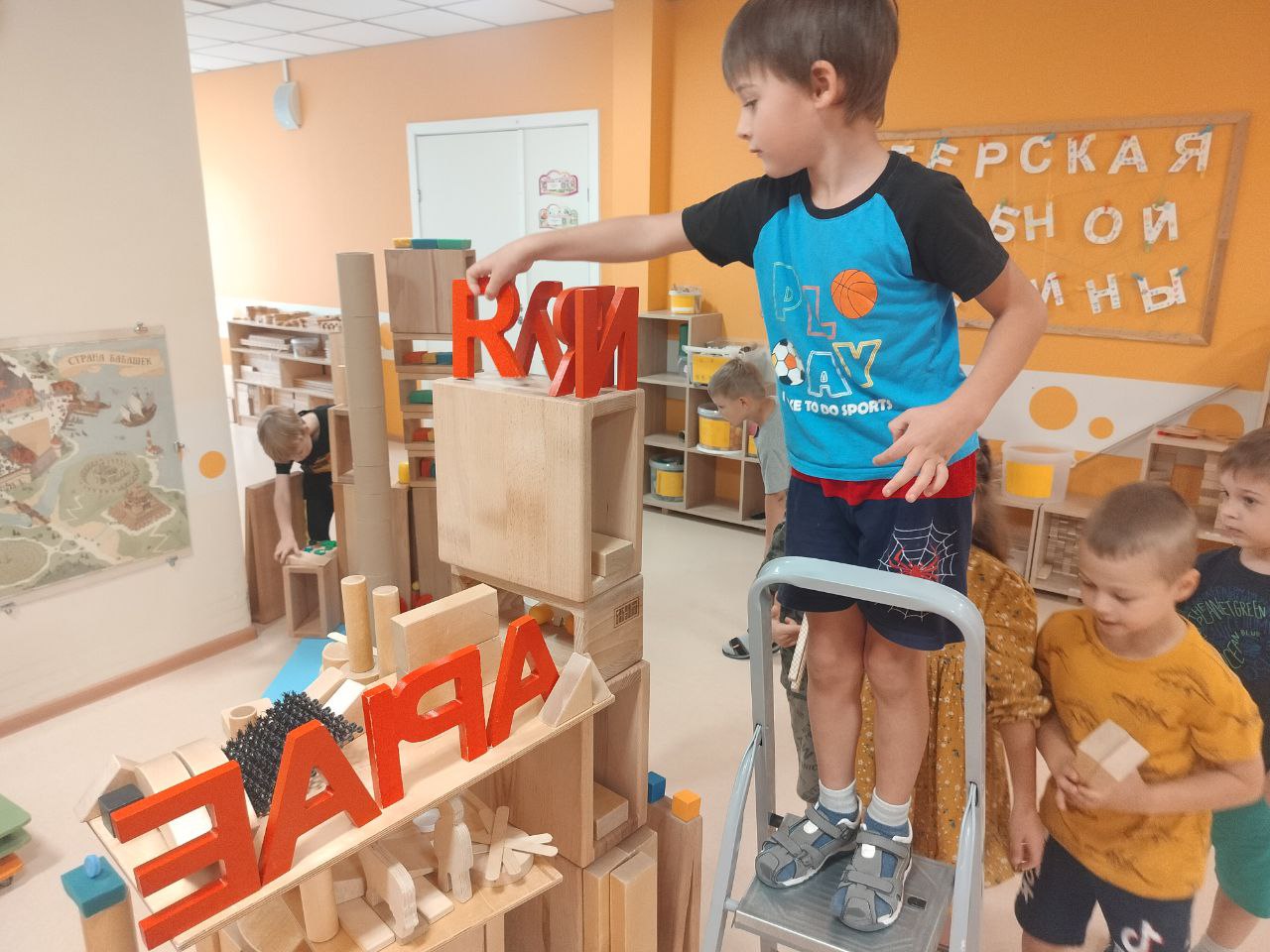 photo 2025 12 11 15 31 26