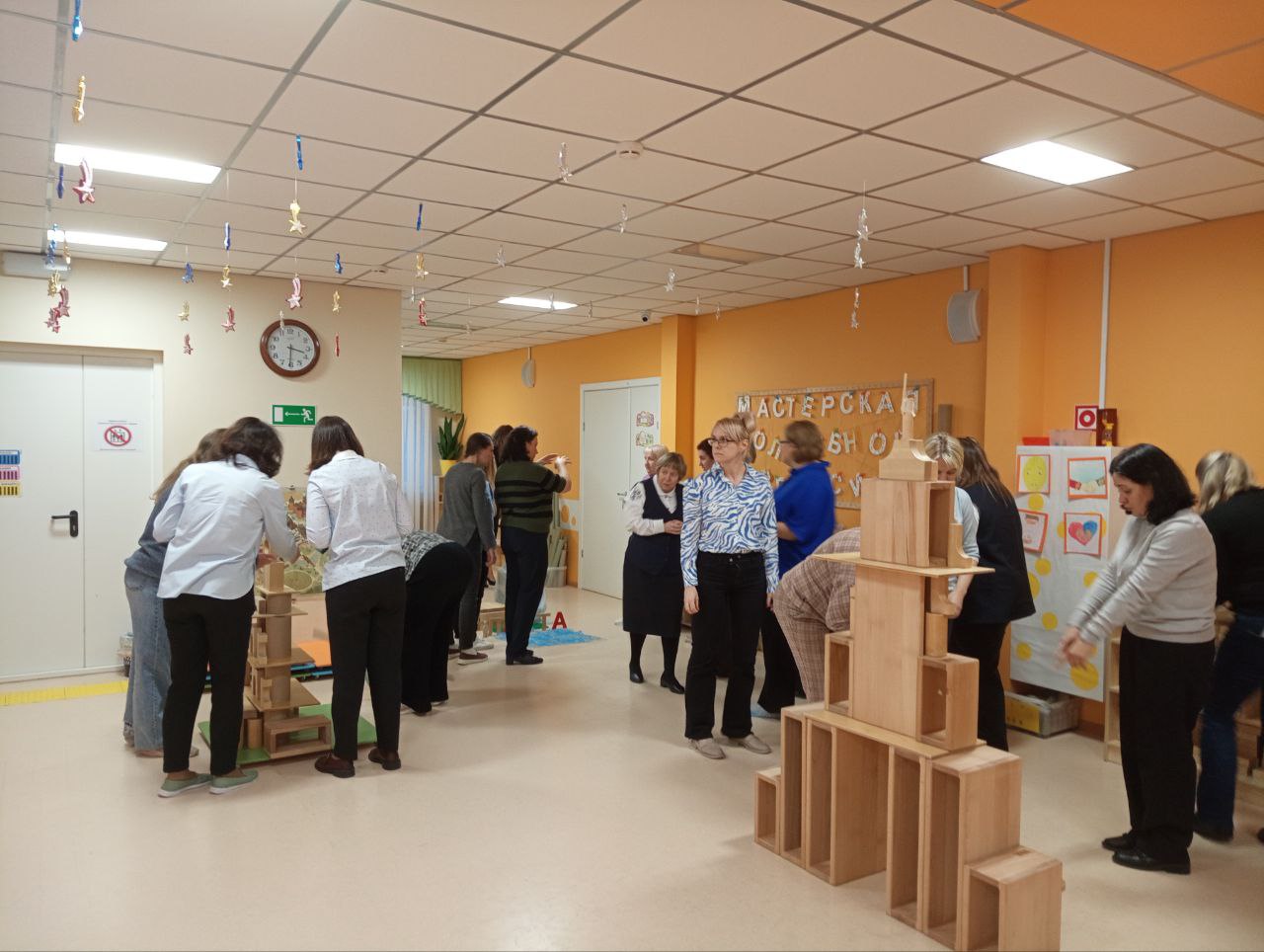 photo 2025 12 19 18 54 41