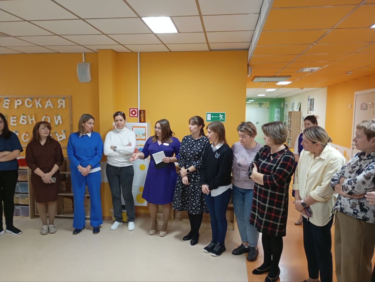 photo 2025 11 18 21 56 57 2